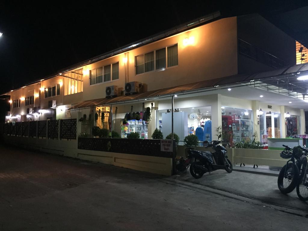 Nong Nuey Rooms Koh Samet Εξωτερικό φωτογραφία