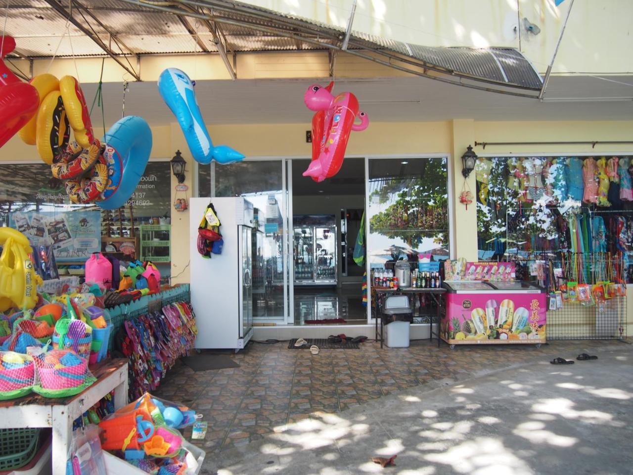 Nong Nuey Rooms Koh Samet Εξωτερικό φωτογραφία