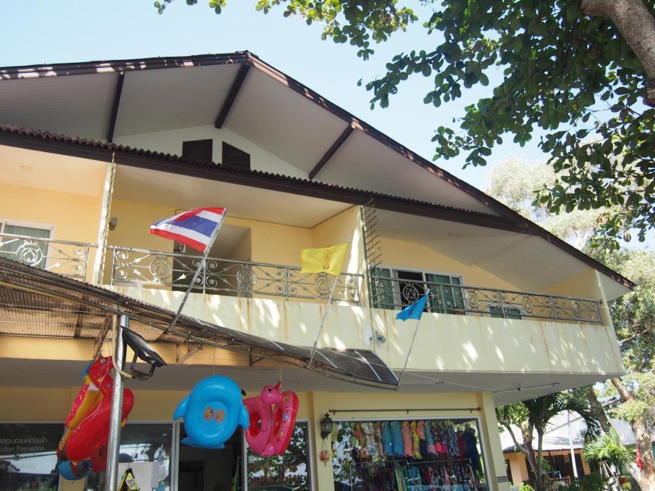Nong Nuey Rooms Koh Samet Εξωτερικό φωτογραφία