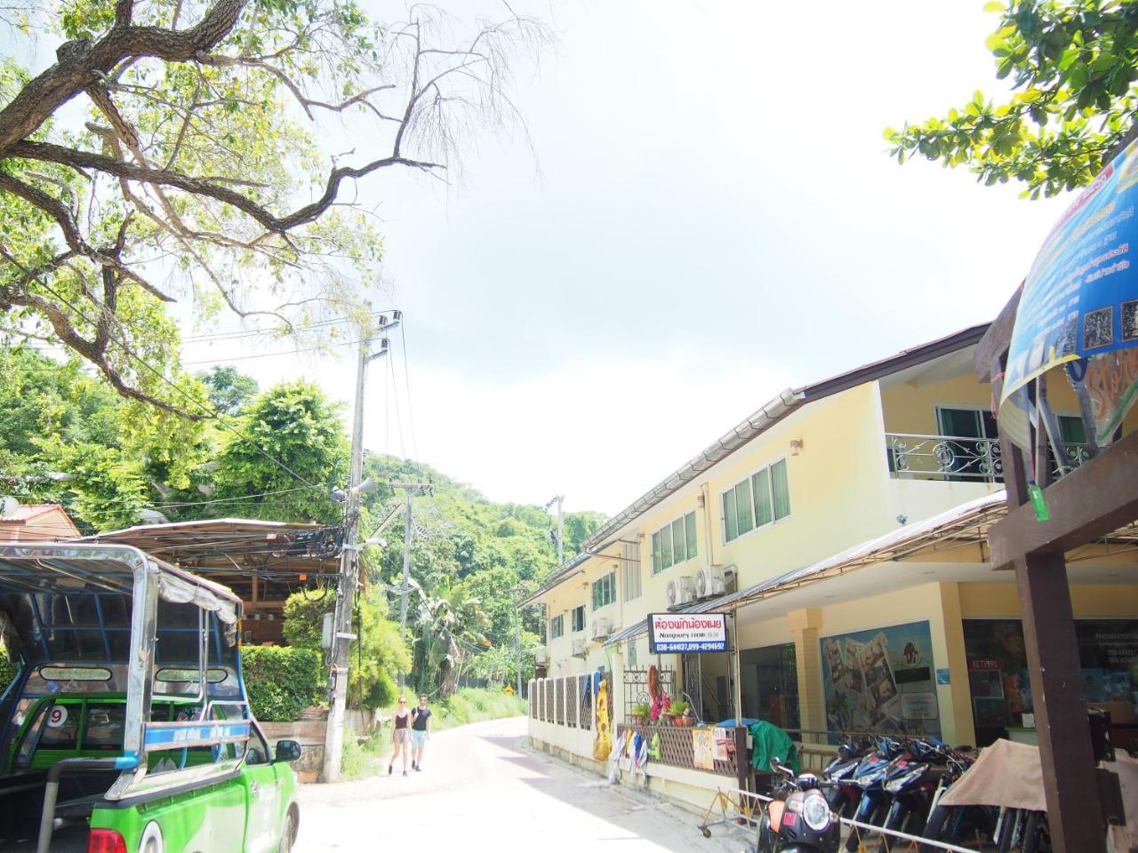 Nong Nuey Rooms Koh Samet Εξωτερικό φωτογραφία